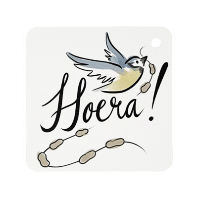 Label - Hoera | 60 x 60 mm