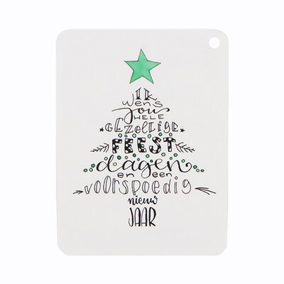 Label - Gezellige feestdagen | 60 x 80 mm