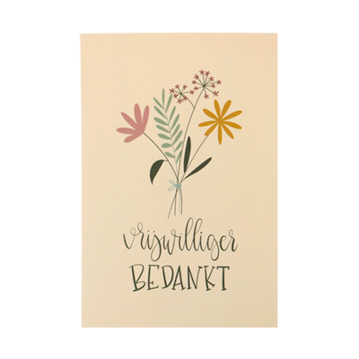 Ansichtkaart - Vrijwilliger bedankt | 100 x 148 mm
