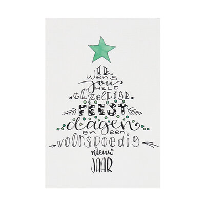 Ansichtkaart - Gezellige feestdagen | 100 x 148 mm